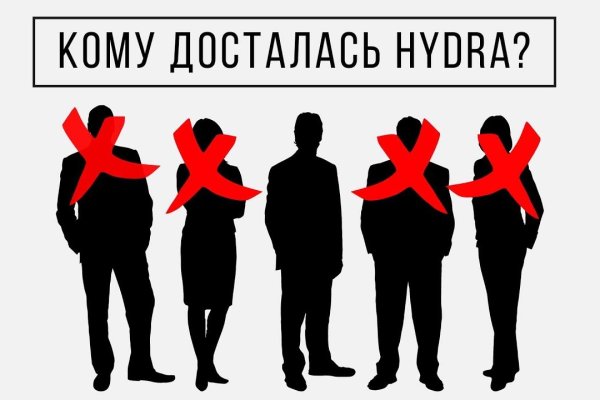 Kraken это современный маркетплейс