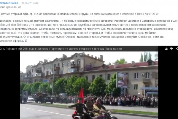 Кракен тор ссылка онион