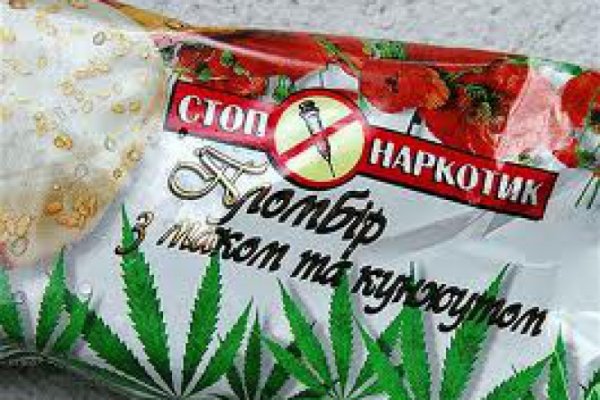 Кракен зеркало на тор