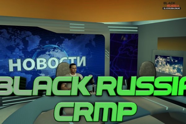 Аутентификатор кракен