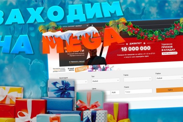 Кракен онлайн
