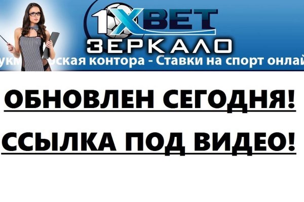 Кракен сайт ссылка онлайн