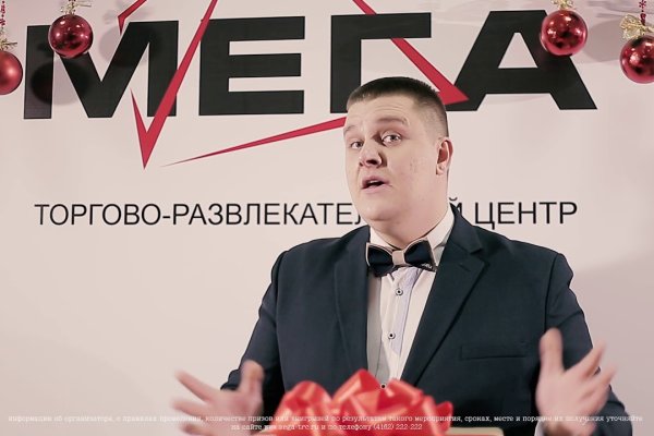 Kraken 13 at сайт