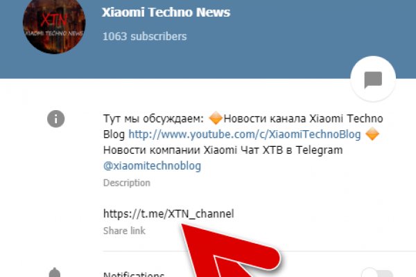 Кракен зеркало 2 веб