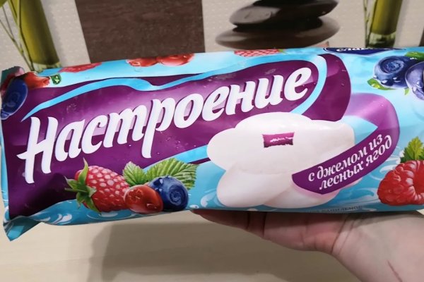 Kraken даркнет рынок ссылка