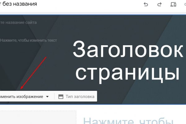 Кракен даркент