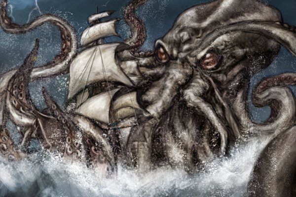 Kraken19 at
