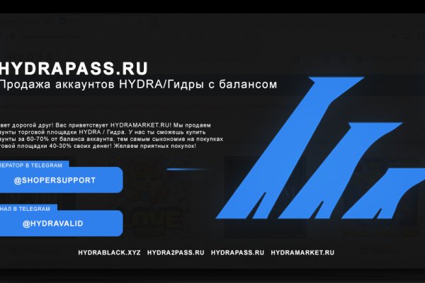Что за площадка кракен