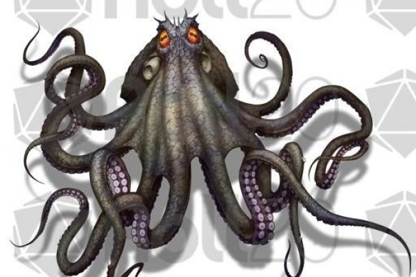 Kraken url