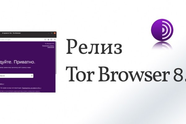 Кракен обход