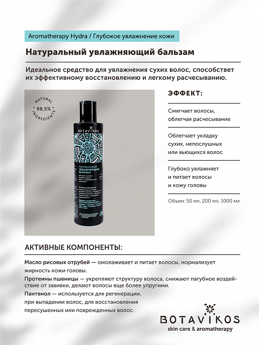 Кракен даркент