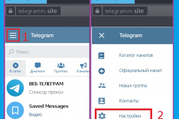 Кракен официальная ссылка kraken torion