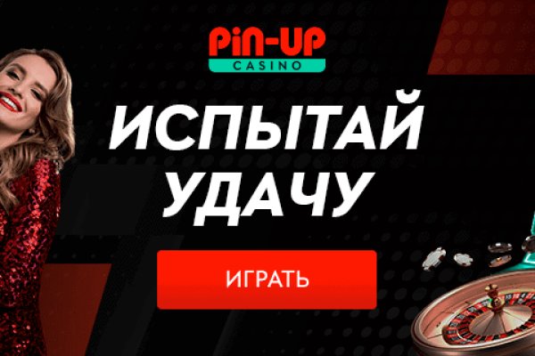 Сайт наркотиков купить