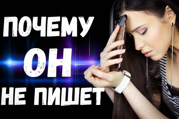 Кракен ссылка тор kr2web in