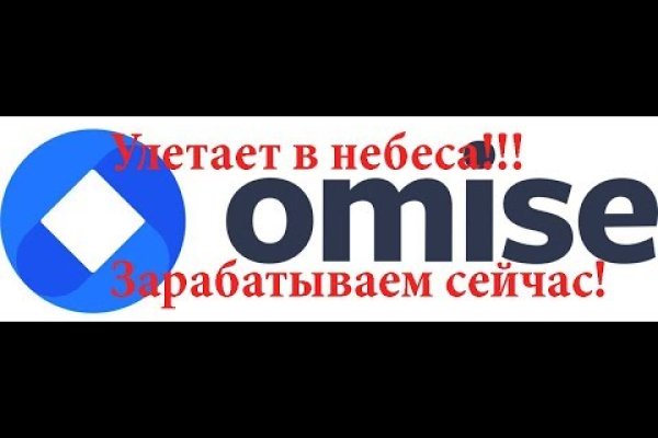 Кракен ссылка официальная в тор
