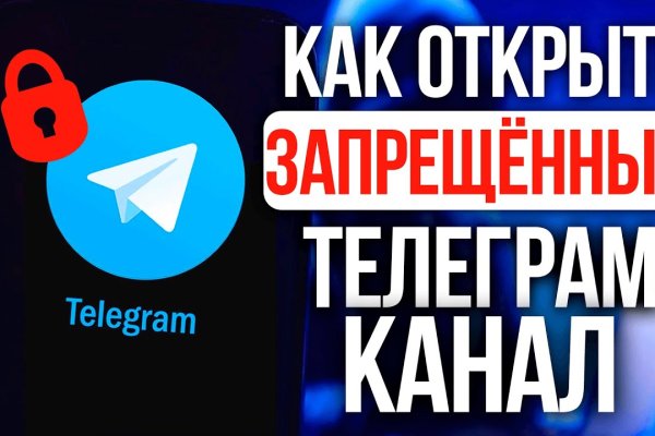 Рабочее зеркало кракен store