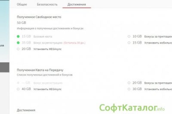 Ссылка кракен не работает