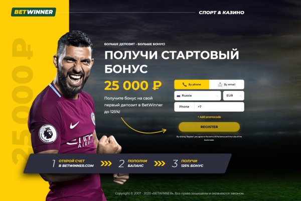 Кракен маркетплейс актуальные ссылки