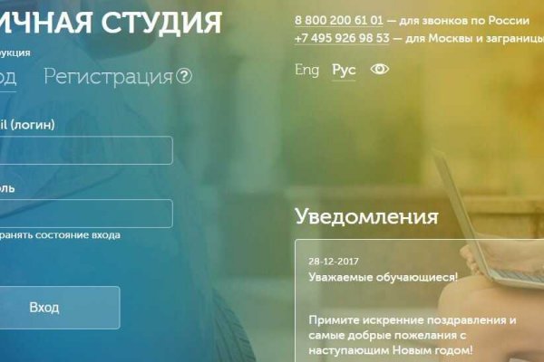 Маркетплейс кракен kraken