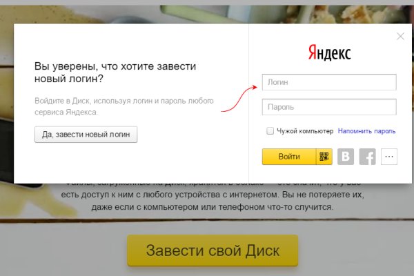 Kraken актуальные зеркала krakentor site