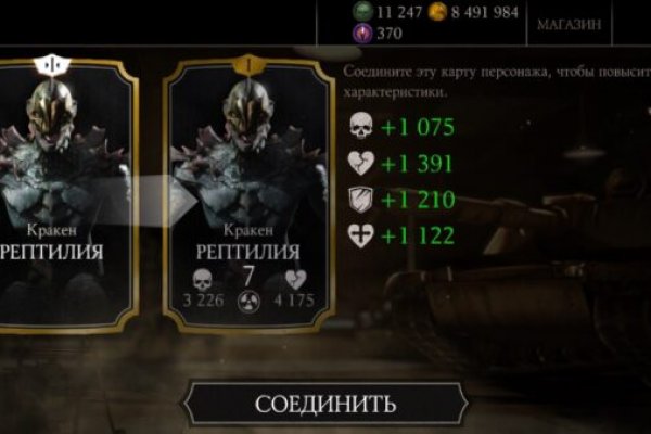 Кракен официальная ссылка kraken torion