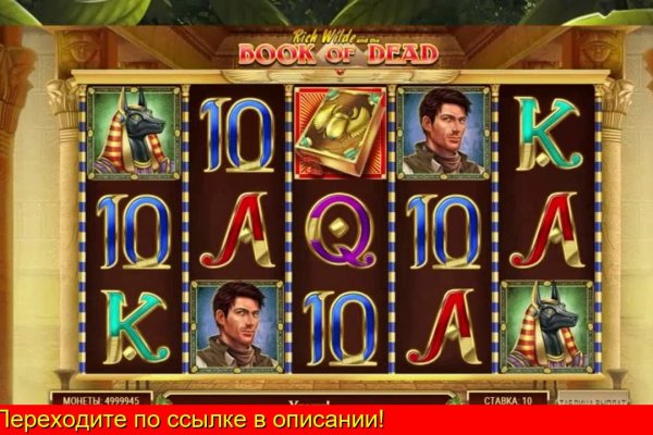 Кракен войти сегодня