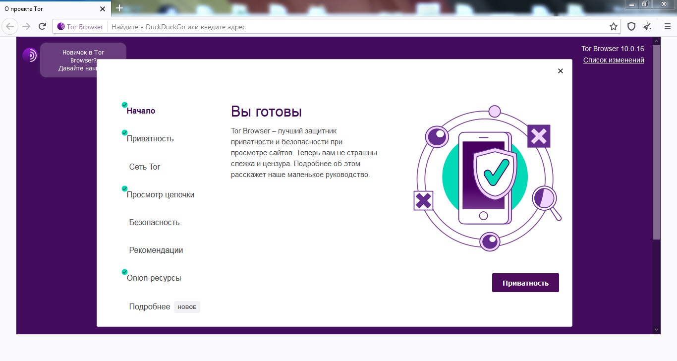 Кракен сайт kr2web in