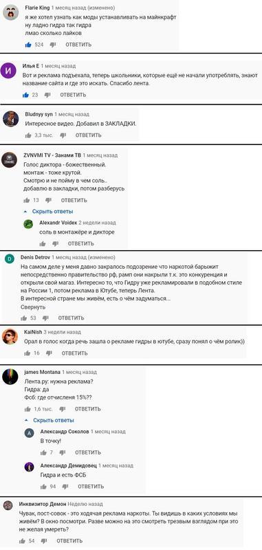 Кракен черный сайт