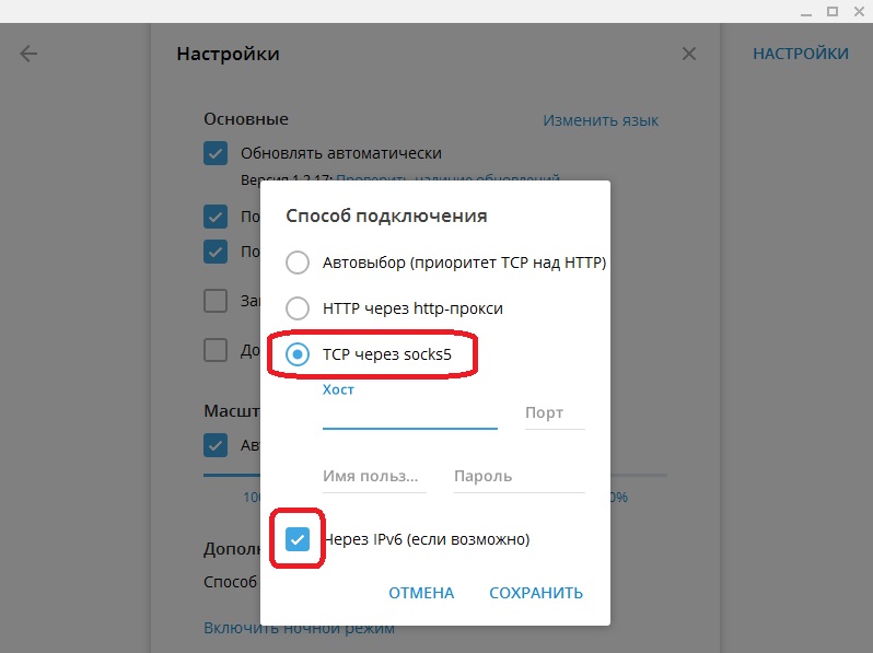 Даркнет кракен отзывы о платформе