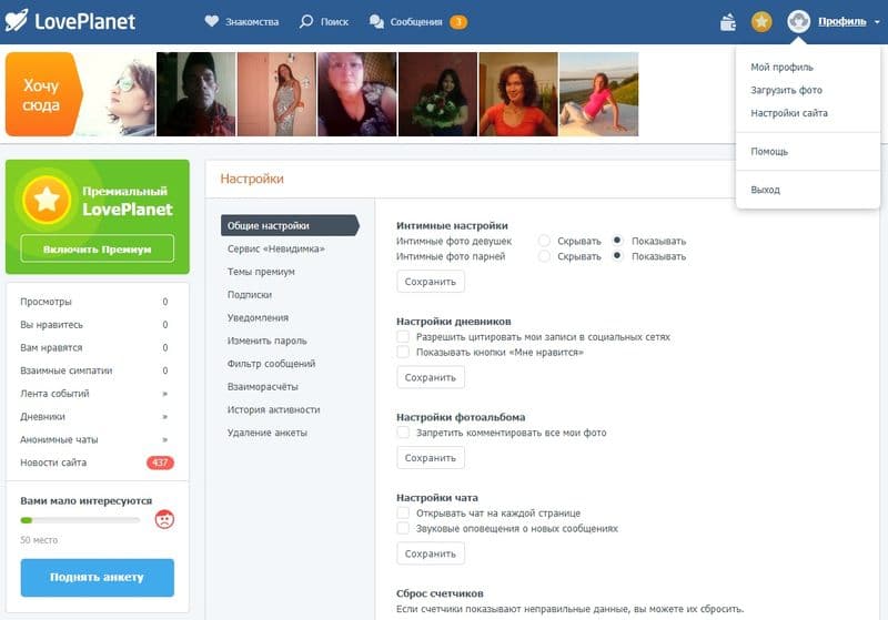 Кракена точка нет